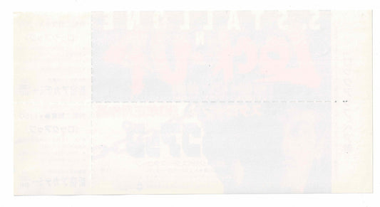 1989 Lock Up Sylvester Stallone Japanese Movie Ticket Stub Full Pair Voucher Rar
