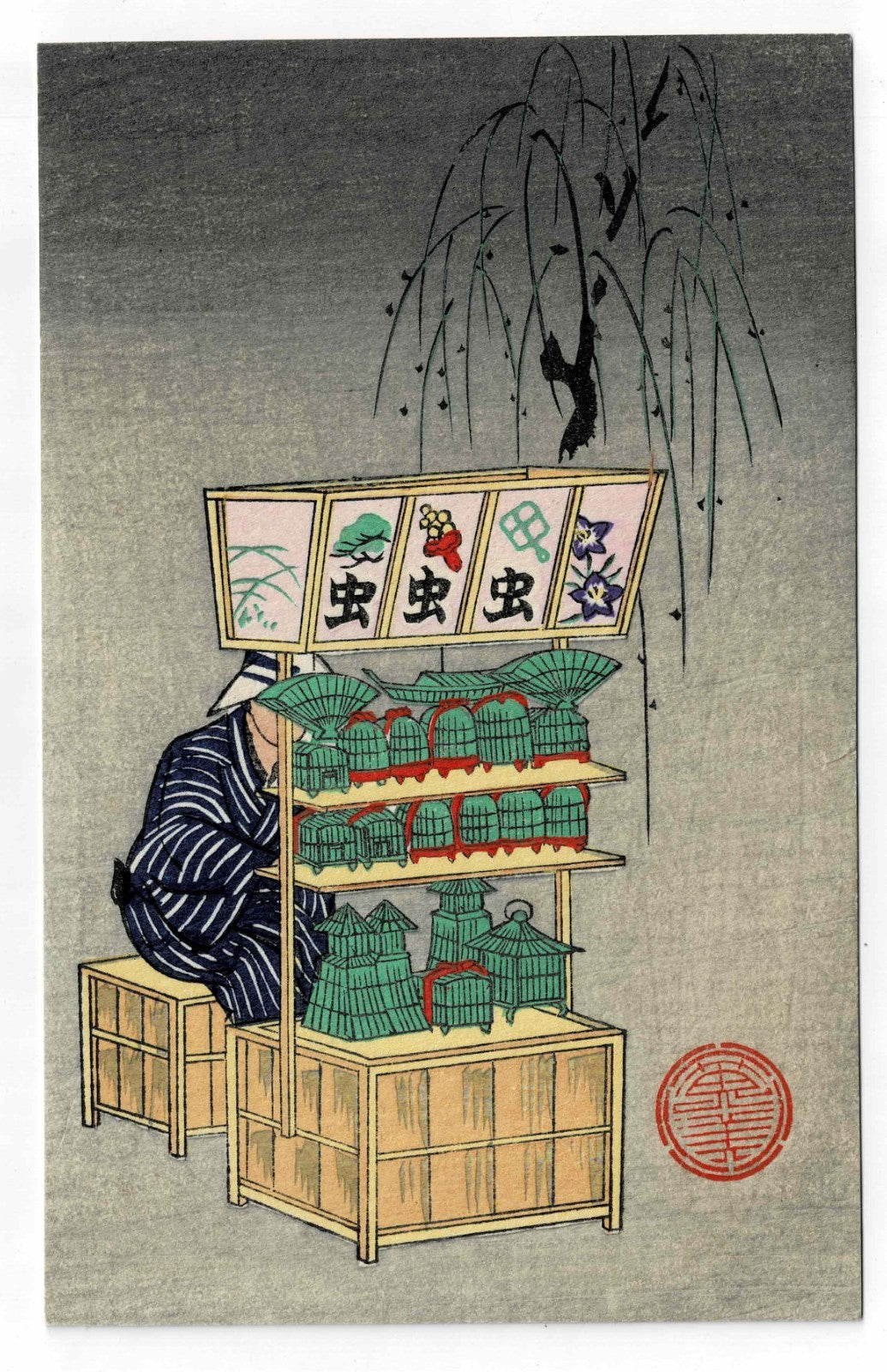 Antique Japanese Woodblock Postcard Mushi-uri Insect Seller Taisho 1920s Japan - image 1