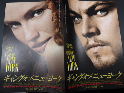 Gangs of New York 2002 Japanese Original Mini Movie Poster Chirashi Flyer B5