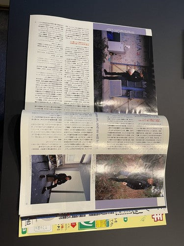 Yoshitomo Nara Cover Asahi Graph Japanese Magazine 2000 Art News Japan Rare