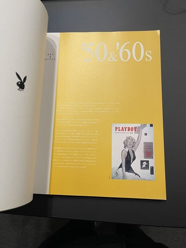 1999 The Playboy Experience Sample Collection Book Keith Haring Andy Warhol RARE