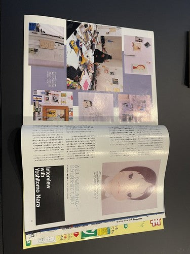 Yoshitomo Nara Cover Asahi Graph Japanese Magazine 2000 Art News Japan Rare