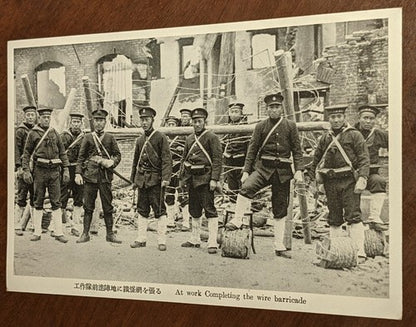 1932 The Shanghai Trouble Chinese Japanese War Postcards Set 8 Pcs China Japan