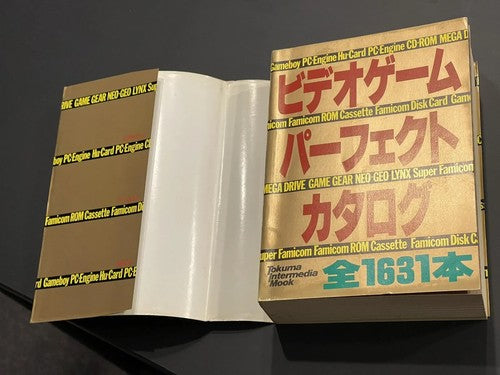 1991 Japanese Video Games Catalog Nintendo Gameboy Famicom Lynx Gear Rom Neo B