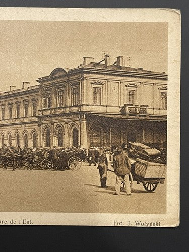 Warszawa Varsovie Warsaw Poland Lot Rare Postcard Photo Zamkowy Dworzec Wschodni
