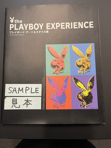 1999 The Playboy Experience Sample Collection Book Keith Haring Andy Warhol RARE