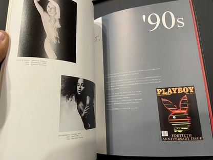 1999 The Playboy Experience Sample Collection Book Keith Haring Andy Warhol RARE