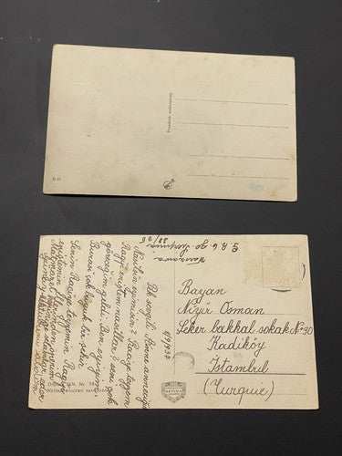 Warszawa Varsovie Warsaw Poland Lot Rare Postcard Photo Zamkowy Dworzec Wschodni