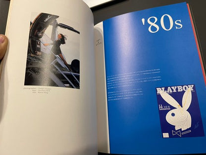 1999 The Playboy Experience Sample Collection Book Keith Haring Andy Warhol RARE