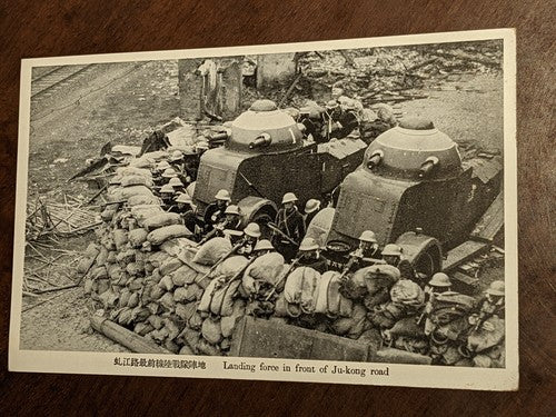 1932 The Shanghai Trouble Chinese Japanese War Postcards Set 8 Pcs China Japan