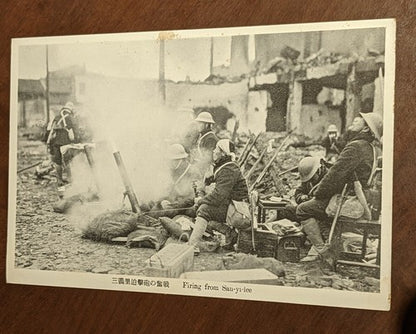 1932 The Shanghai Trouble Chinese Japanese War Postcards Set 8 Pcs China Japan