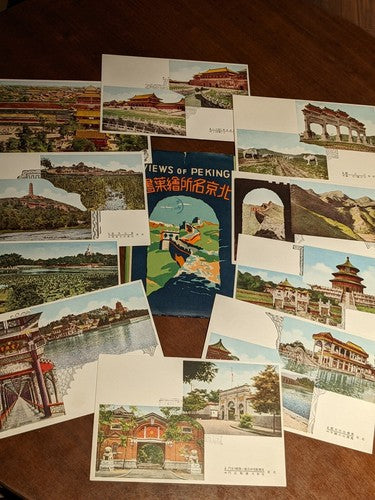 Views of Peking China Chinese Pekin Beijing Japanese Japan Postcards 10 Pcs Set