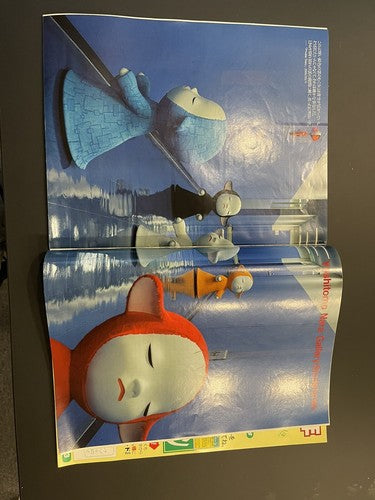 Yoshitomo Nara Cover Asahi Graph Japanese Magazine 2000 Art News Japan Rare