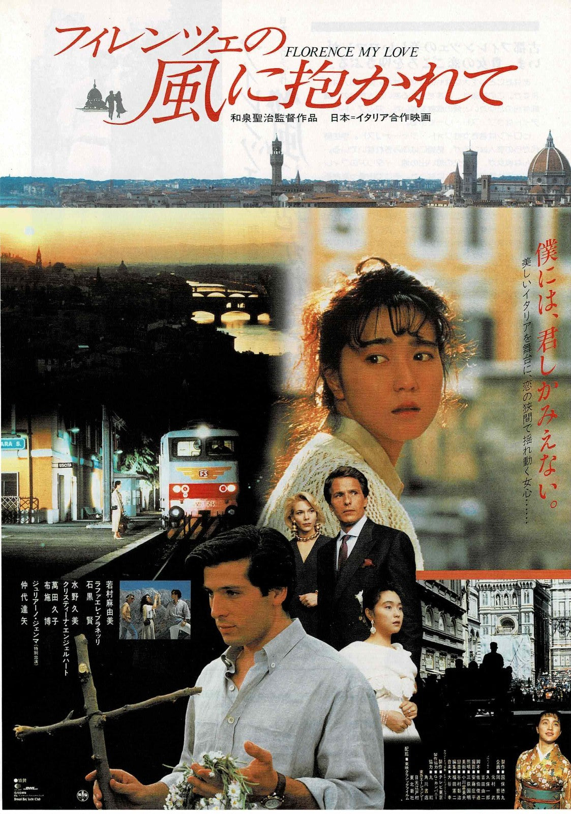 Florence My Love 1991 Rare Japanese Original Mini Movie Poster Chirashi Flyer B5