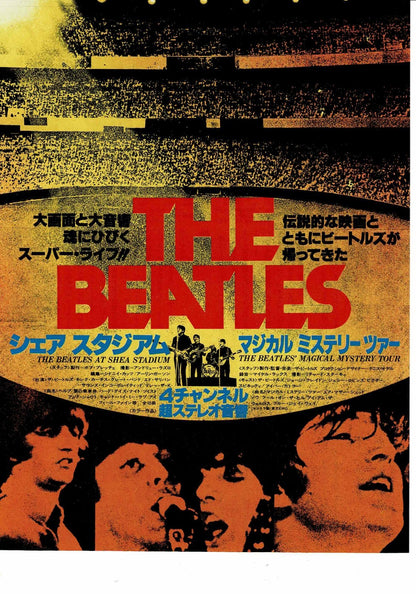 The Beatles Tour Stad. Vtg Japanese Original Mini Movie Poster Chirashi Flyer B5