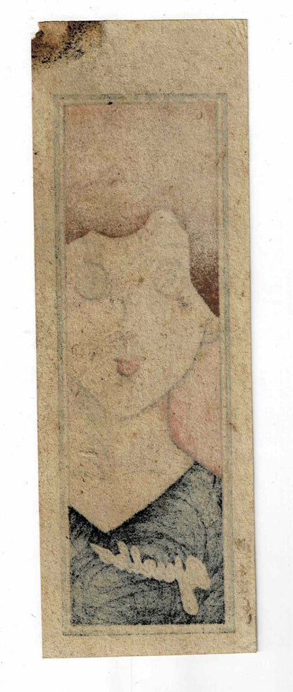 George Akiyama Yuriko Vintage Japanese Manga Woodblock Ephemera Koiko Style Rare
