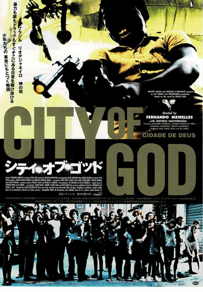 Cidade de Deus 2002 City of God Japanese Org Mini Movie Poster Chirashi Flyer B5
