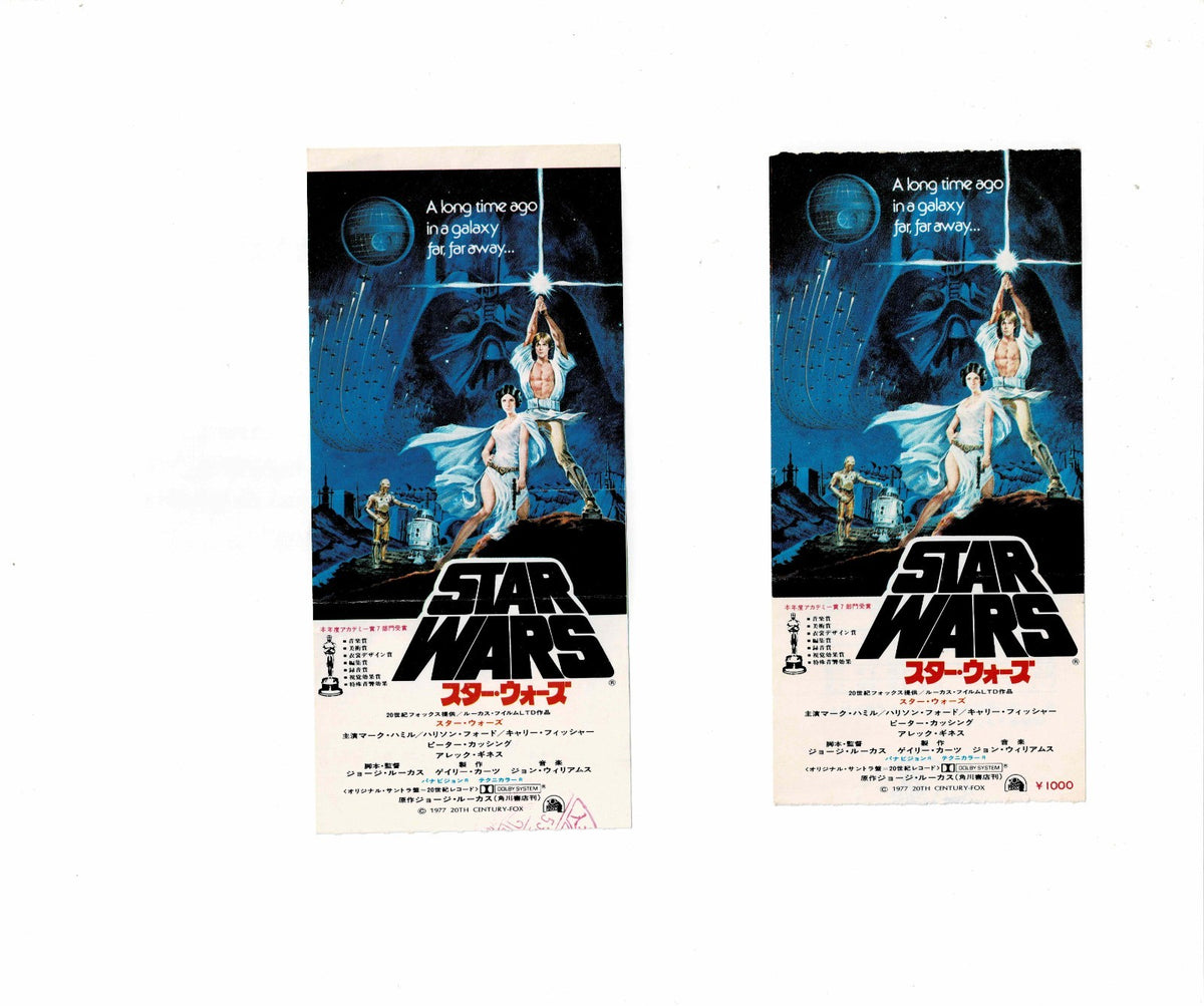 Star Wars Empire Strikes Back Jedi 5pc Japan Movie Ticket Stub Vintage Lot Lucas