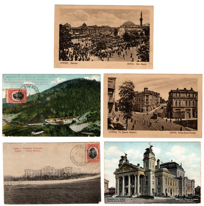 5 pcs Sofia София Sofya Bulgaria Bulgarian Postcard Stamp Prinz Boris I Street