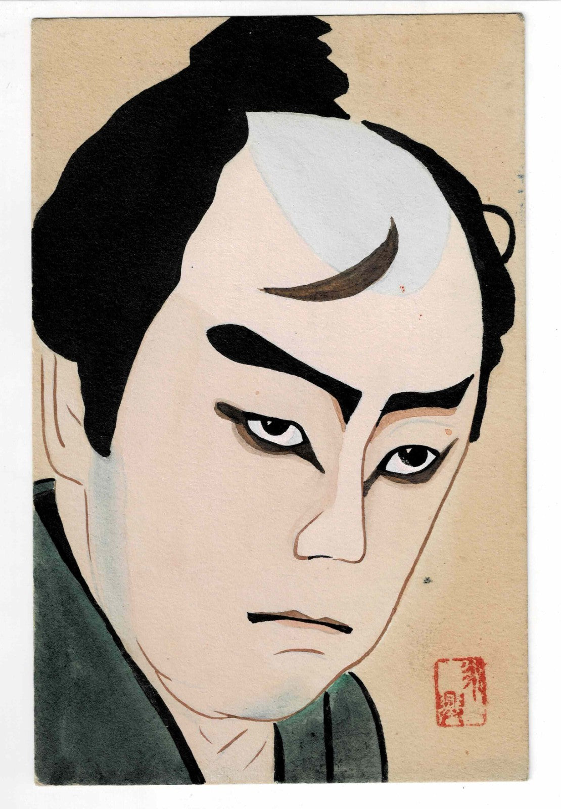 Antique Japanese Kabuki Actor Portrait Postcard Woodblock Hand Colored Taisho - image 1