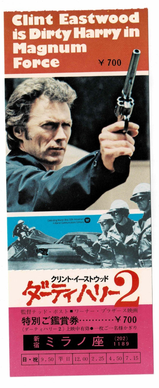Magnum Force Dirty Harry 2 Japanese Movie Ticket Unused Full Clint Eastwood 1974