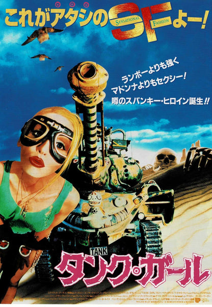 Tank Girl 1995 Rachel Talalay Japanese Org. Mini Movie Poster Chirashi Flyer B5