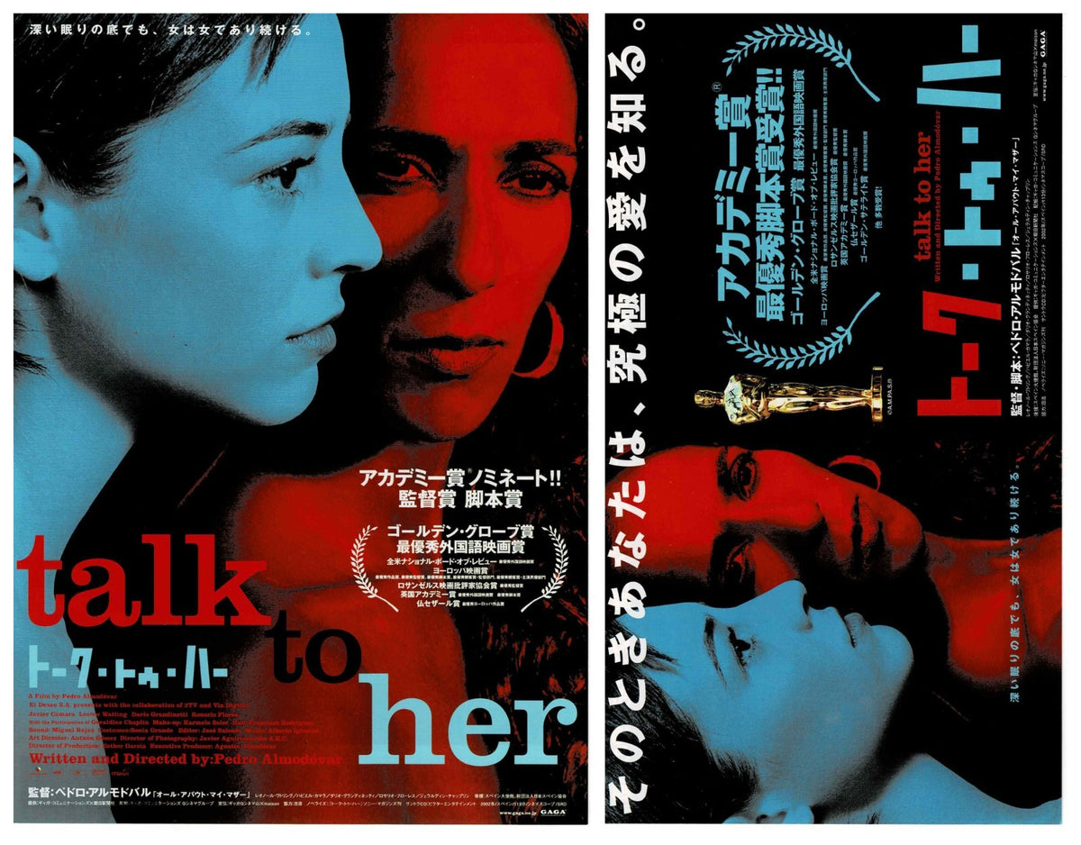 Talk to Her 2002 Hable con ella JP Original Mini Movie Poster Chirashi Flyer B5