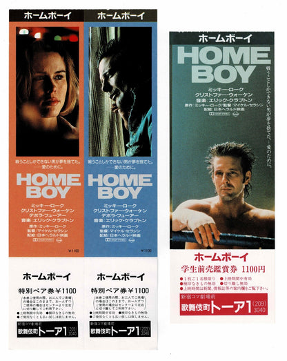 1988 Homeboy Mickey Rourke Japanese Movie Full Ticket Stub Voucher Michael Seres