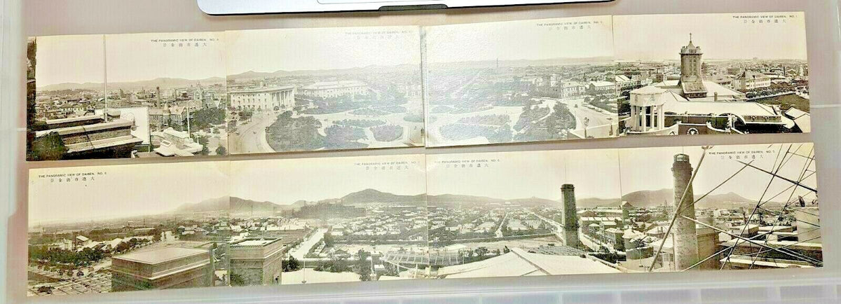 RARE CHINA DALIAN PANORAMA The Panoramic View of Dairen Japanese Post Cards Lot