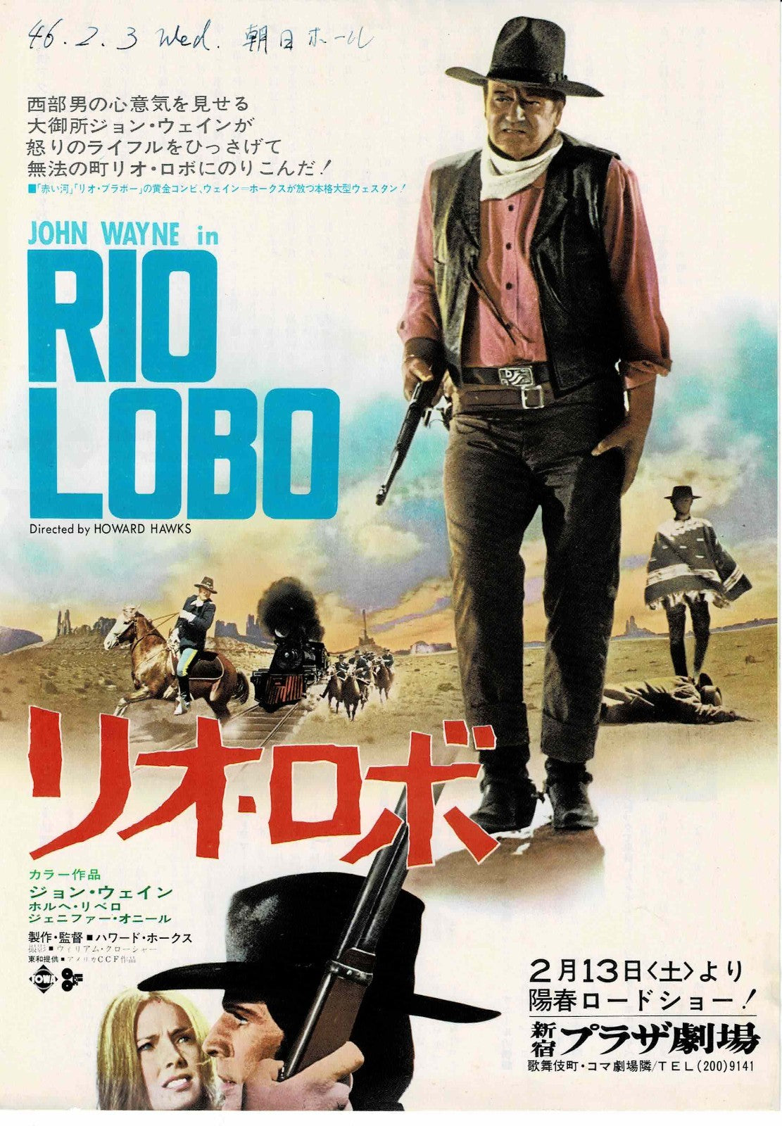 RIO LOBO John Wayne 1970 Japanese Original Mini Movie Poster Chirashi Flyer B5