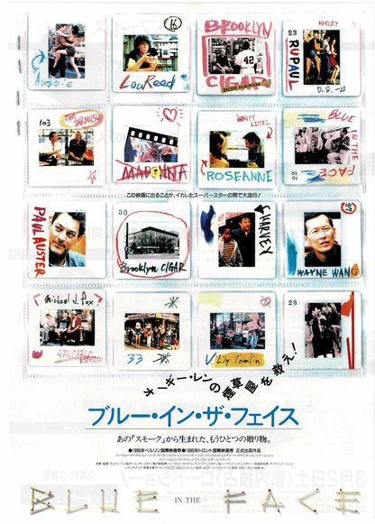 Blue in the Face 1995 Wang Japanese Original Mini Movie Poster Chirashi Flyer B5