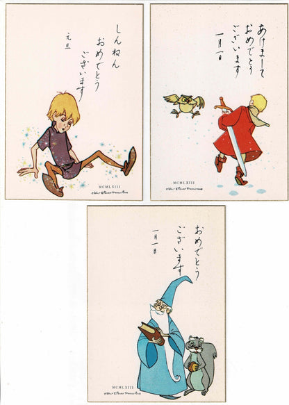 Walt Disney Sword in the Stone Japan New Year Postcards 1963 LYRIC NOS Set 3 pcs - image 1