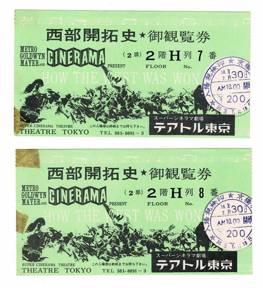HOW THE WEST WAS WON 1963 Japan Cinema Ticket Stub Lot John Wayne MGM Movie Rare