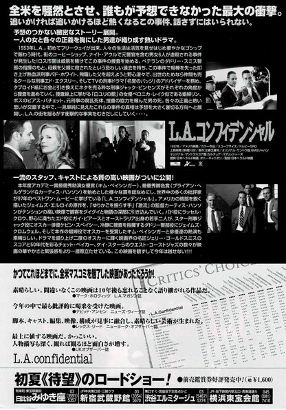 L.A. Confidential 1997  Japanese Original Mini Movie Poster Chirashi Flyer B5