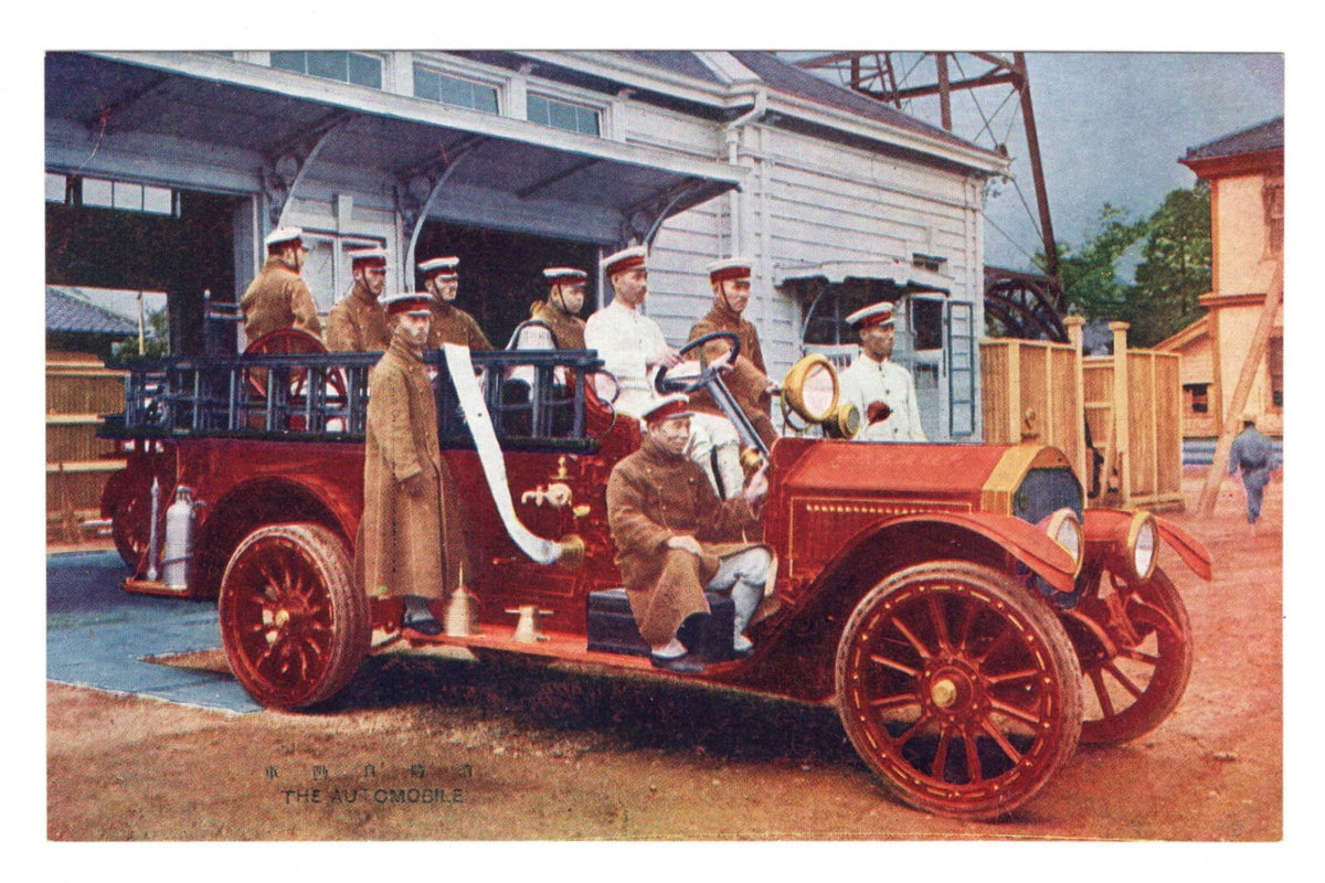 5pc 1930s Japanese Postcard Classsic Automobile Car Motorlerry Truck Firefighter