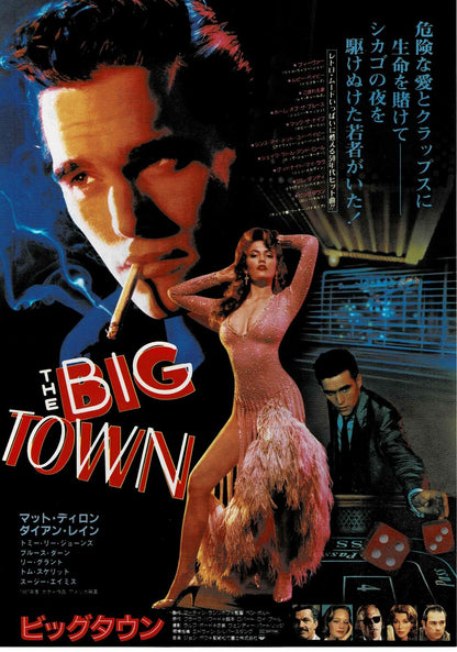 The Big Town 1987 Ben Bolt Japanese Original Mini Movie Poster Chirashi Flyer B5