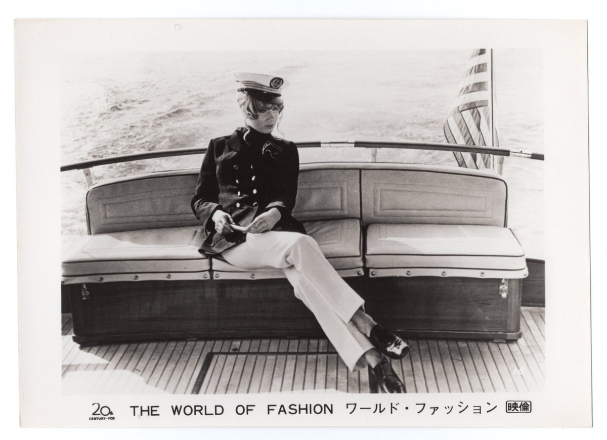 1969 The World of Fashion Movie Still Photo 15pcs Set Lot Star Genevieve Gilles