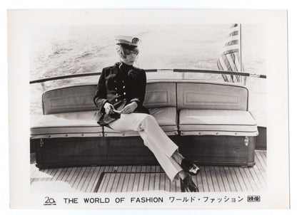1969 The World of Fashion Movie Still Photo 15pcs Set Lot Star Genevieve Gilles