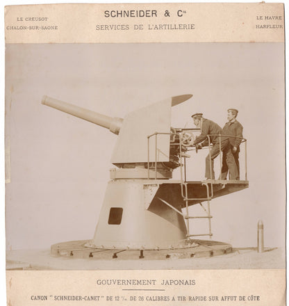 6 PCS LOT SCHNEIDER CANON CANNON ARTILLERY JAPANESE JAPAN ALBUMEN PRINT PHOTO