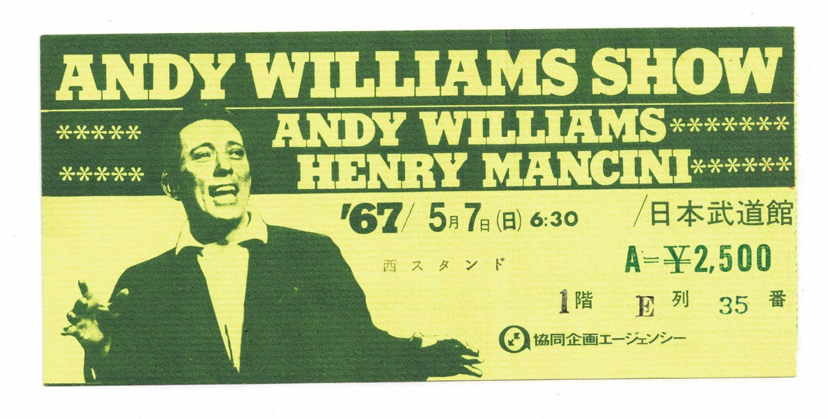 Vintage 1967 1970 Andy Williams Show Henry Mancini Japan Concert Ticket Stub Rar