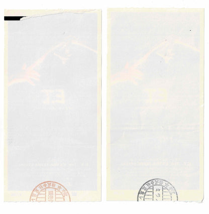 E.T. Extra Terrestrial 1982 Japanese Movie Ticket Stub Lot x2 Steven Spielberg
