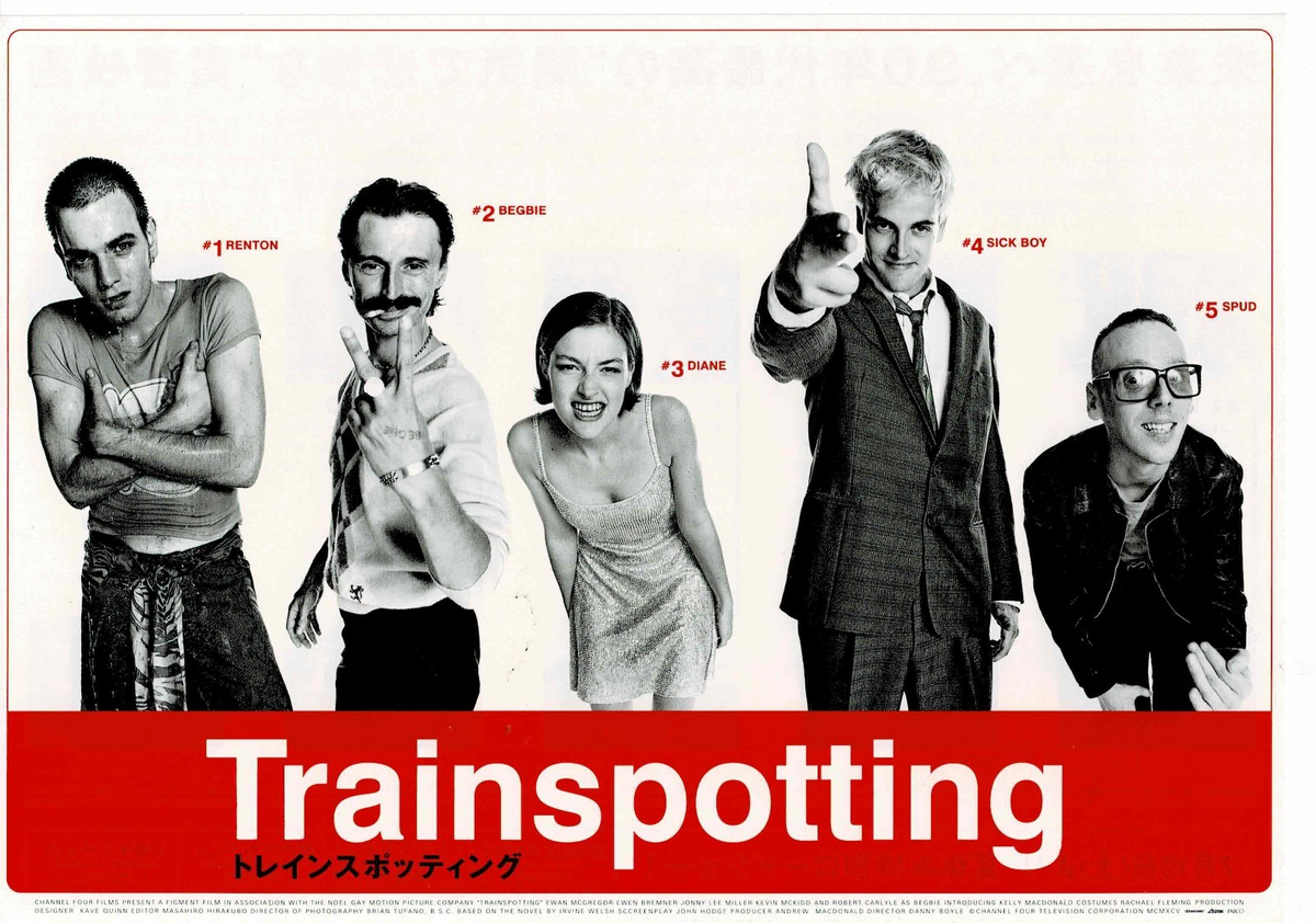 Trainspotting 1996 Danny Boyle JP Original Mini Movie Poster Chirashi Flyer B5