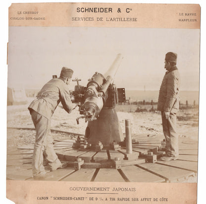 6 PCS LOT SCHNEIDER CANON CANNON ARTILLERY JAPANESE JAPAN ALBUMEN PRINT PHOTO
