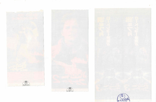 Back to the Future Trilogy Japan Movie Ticket Stub Complete Set 1 2 3 Vtg BTTF