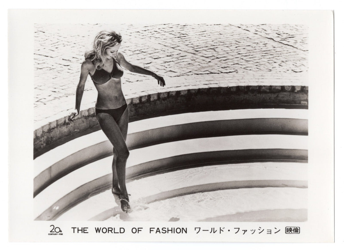 1969 The World of Fashion Movie Still Photo 15pcs Set Lot Star Genevieve Gilles