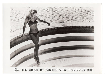 1969 The World of Fashion Movie Still Photo 15pcs Set Lot Star Genevieve Gilles