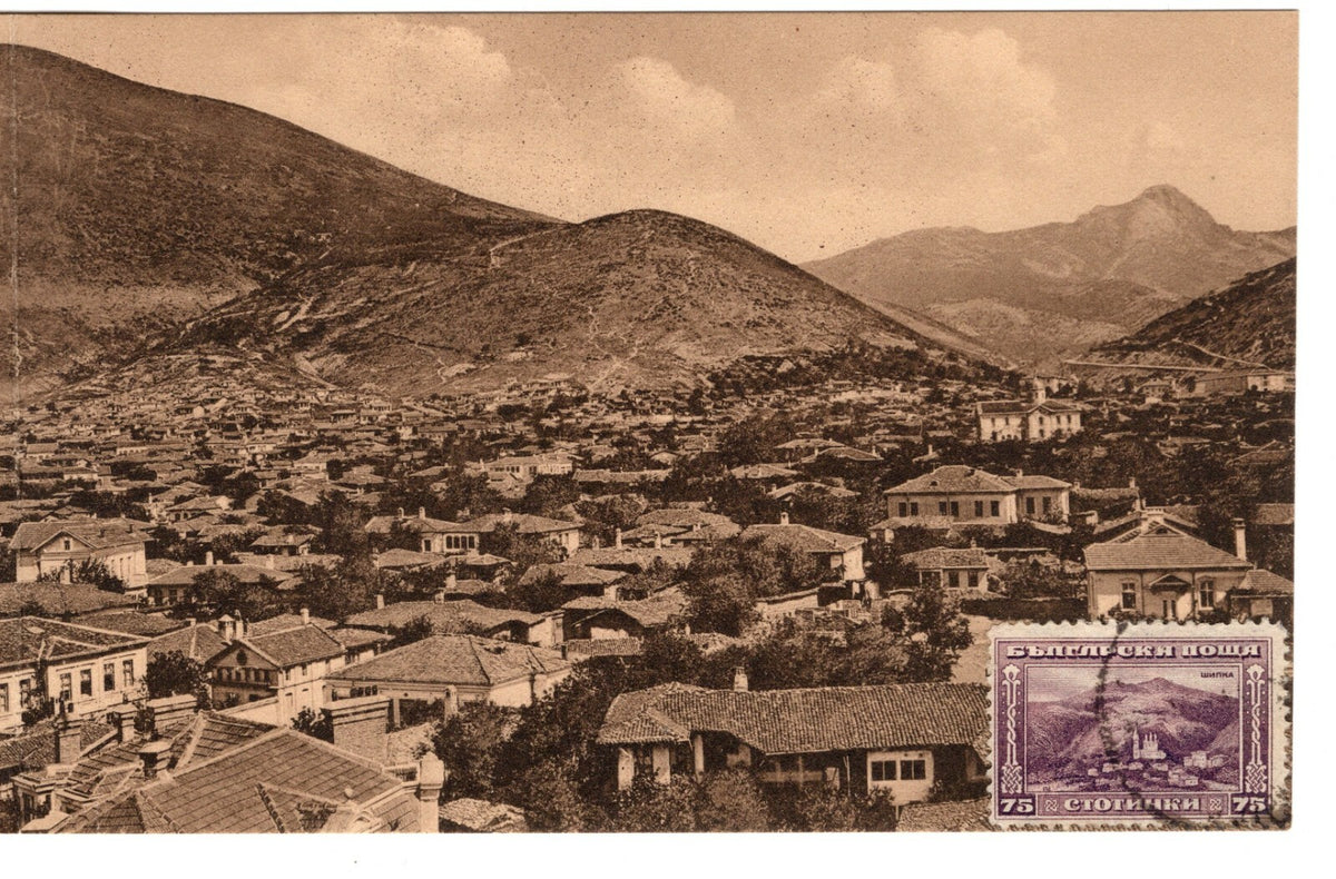 1923 Sliven Сливен Σλίβεν islimiye Panorama Postcard Bulgaria Bulgarian Stamp