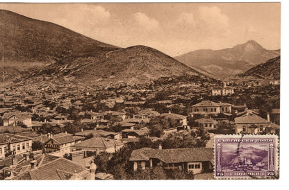 1923 Sliven Сливен Σλίβεν islimiye Panorama Postcard Bulgaria Bulgarian Stamp