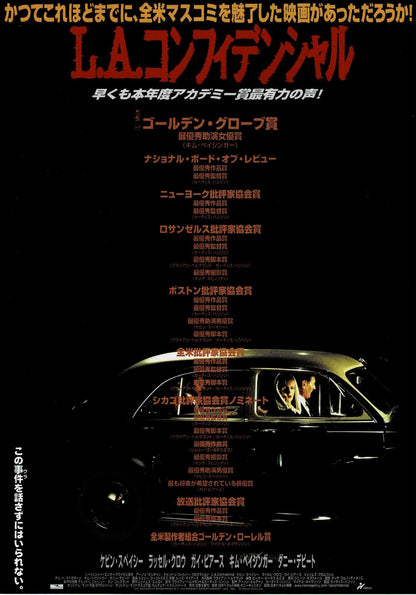 L.A. Confidential 1997 Vtg Japanese Original Mini Movie Poster Chirashi Flyer B5