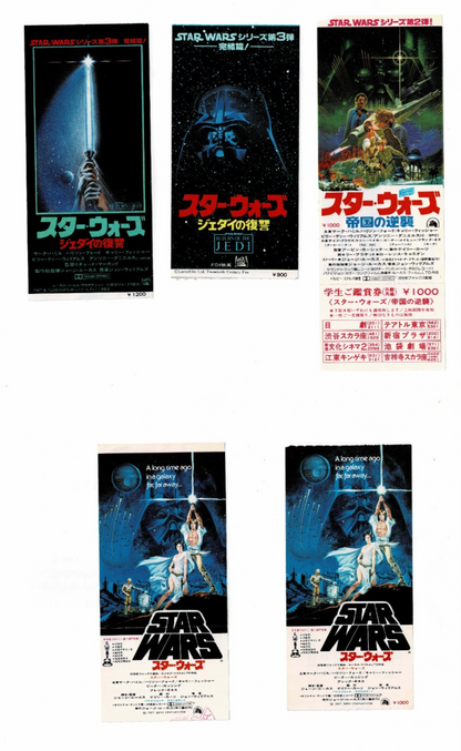 Star Wars Empire Strikes Back Jedi 5pc Japan Movie Ticket Stub Vintage Lot Lucas